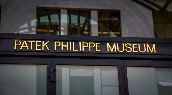 patek-philippe-museum